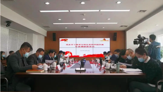 企業(yè)微信截圖_16378990619977.png 企業(yè)微信截圖_16378990619977.png