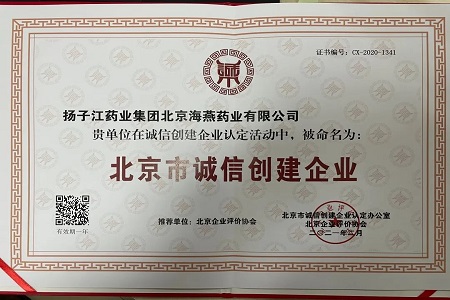 微信圖片_20210428100539.jpg 微信圖片_20210428100539.jpg