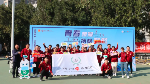 企業(yè)微信截圖_16382596271848.png 企業(yè)微信截圖_16382596271848.png