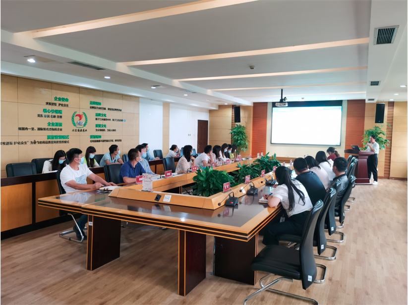 企業微信截圖_16329717701716.png 企業微信截圖_16329717701716.png