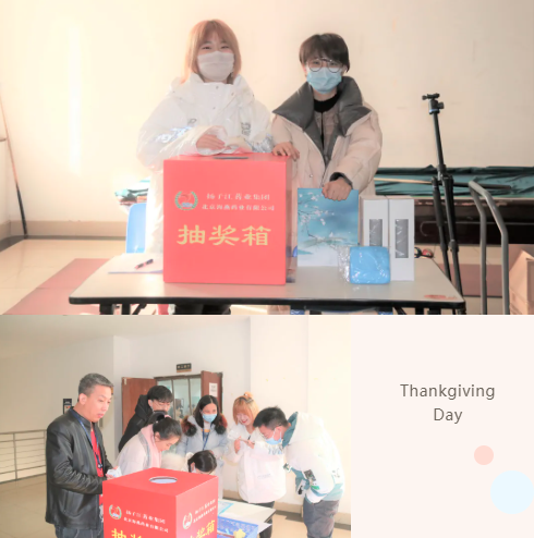 微信圖片_20220106213045.png 微信圖片_20220106213045.png