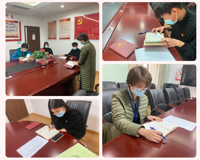 微信圖片_202111261657561.png 微信圖片_202111261657561.png