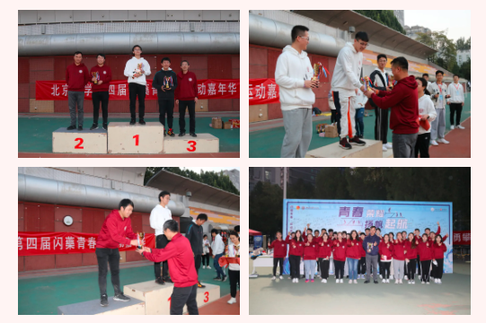 企業(yè)微信截圖_16382597645894.png 企業(yè)微信截圖_16382597645894.png