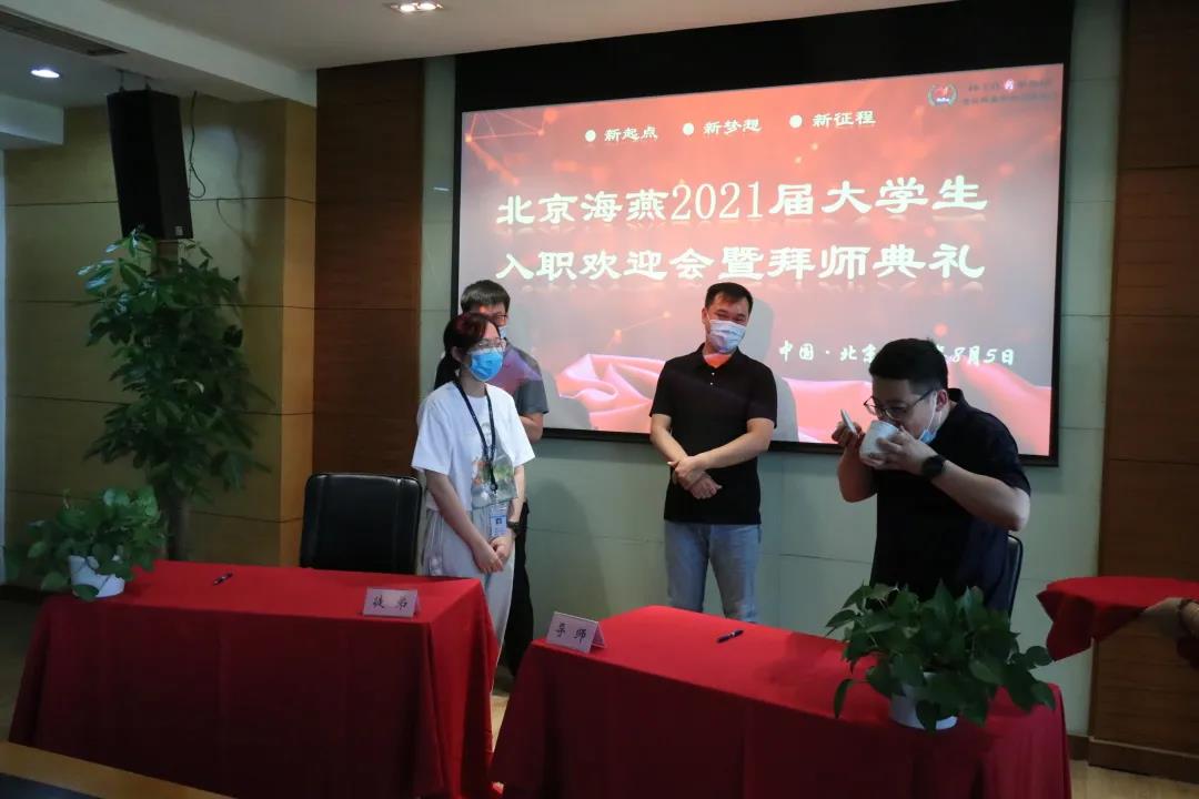 微信圖片_20210806171047.jpg 微信圖片_20210806171047.jpg